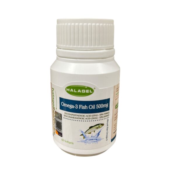 HALAGEL Omega 3 Fish Oil 500mg (60 biji)